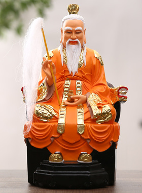 彩绘道德天尊摆件树脂佛像新品