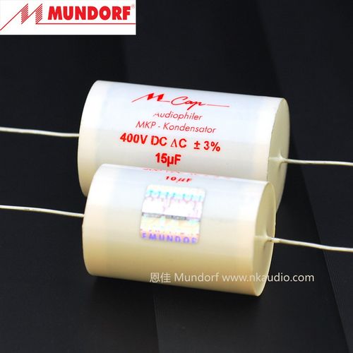 德国 Mundorf蒙多福 MCAP(MKP)电容0.1uf~10uf 630v 耦合分频电容 - 图1