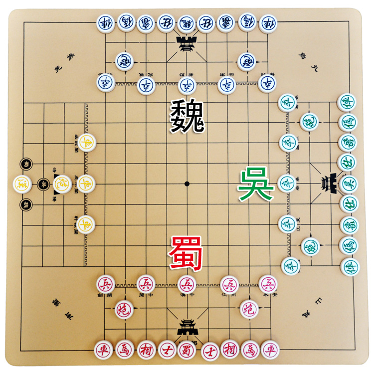 三国演弈棋传统象棋（2合1）少儿智力开发棋类游戏桌游3人象棋-图0