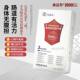 Meiyifei Liangjiu Keshanwei probiotics ຕົ້ນສະບັບ probiotics ພ້ອມທີ່ຈະກິນຝຸ່ນ freeze-dried 200 ຕື້ແບັກທີເຣັຍທີ່ມີການເຄື່ອນໄຫວສູງ