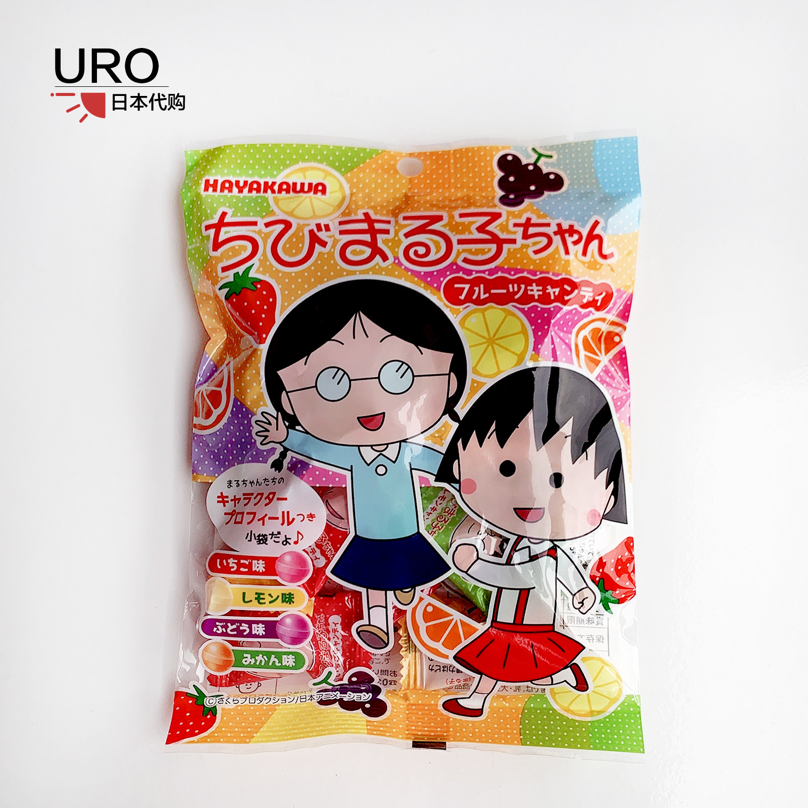 日本进口早川樱桃小丸子可爱卡通图案水果味果汁糖果儿童零食硬糖