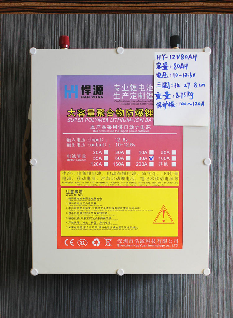 图5