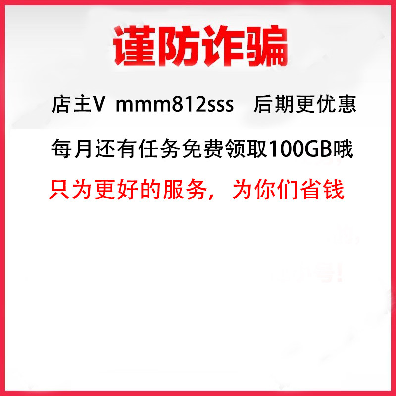 绝地求生cdkPUBGG币绝地求生G币金币吃鸡gb游戏币皮肤点卷官方充值兑换码CDK