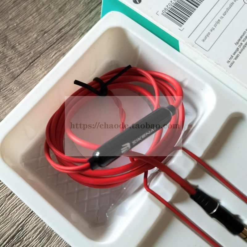 思科耐电脑耳机有线带麦圆孔台式笔记本游戏声卡直播高音质麦克风,淘宝优惠券,粉丝福利购,淘宝优惠卷