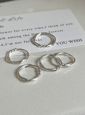 Heyes Acc！清冷感麻花缠绕打结戒指Ins超火指环-925银