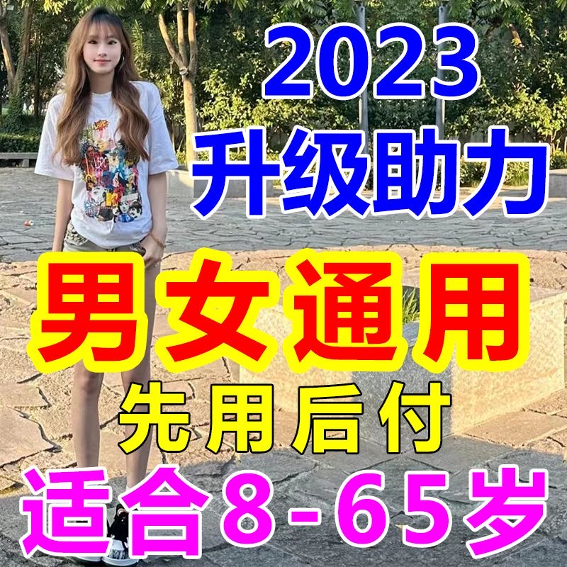 流苏短靴女秋冬平底圆头内增高孕妇鞋马丁靴冬季靴子坡跟磨砂裸靴