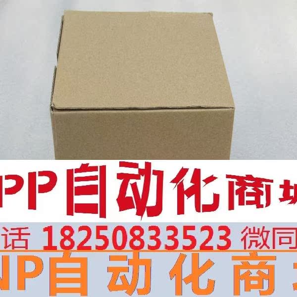 全新魏德米勒Weidmuller电源 8862700000现货CP SNT 250W 48V 5A - 图3