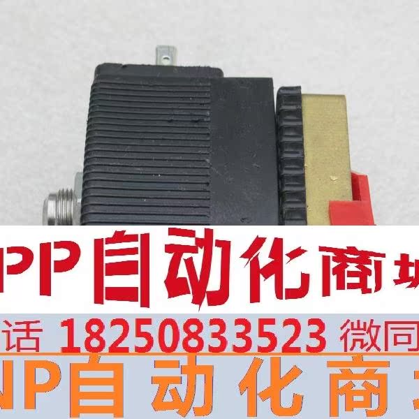 全新宝德BURKERT电磁阀6014 A12.0 FLNSCH 24VAC 现货00501205询 - 图0