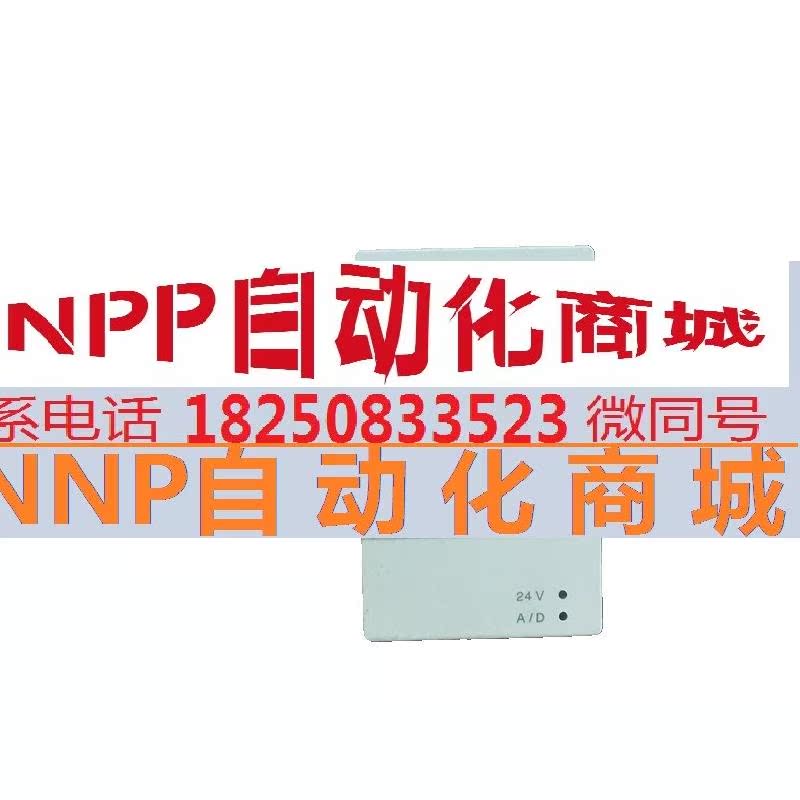 FX2N-4AD-PT三菱PLC原装二手拆机质量保证已经测试好用配件齐全询 - 图3