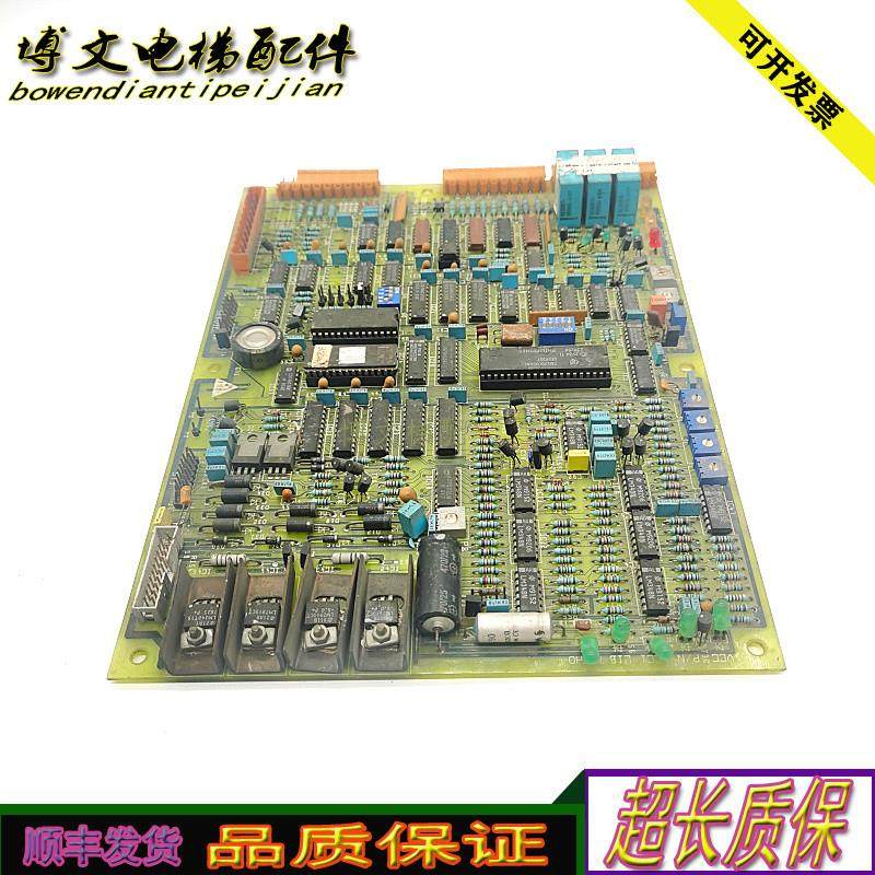 电梯配件DS电梯驱动板ID NR 834423 RDS3.QR/834422实拍原厂询价 - 图2