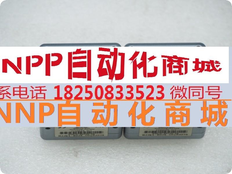 包好POINT GREY Scorpion SCOR-13FFM灰点工业相机 1394A 130万 - 图1