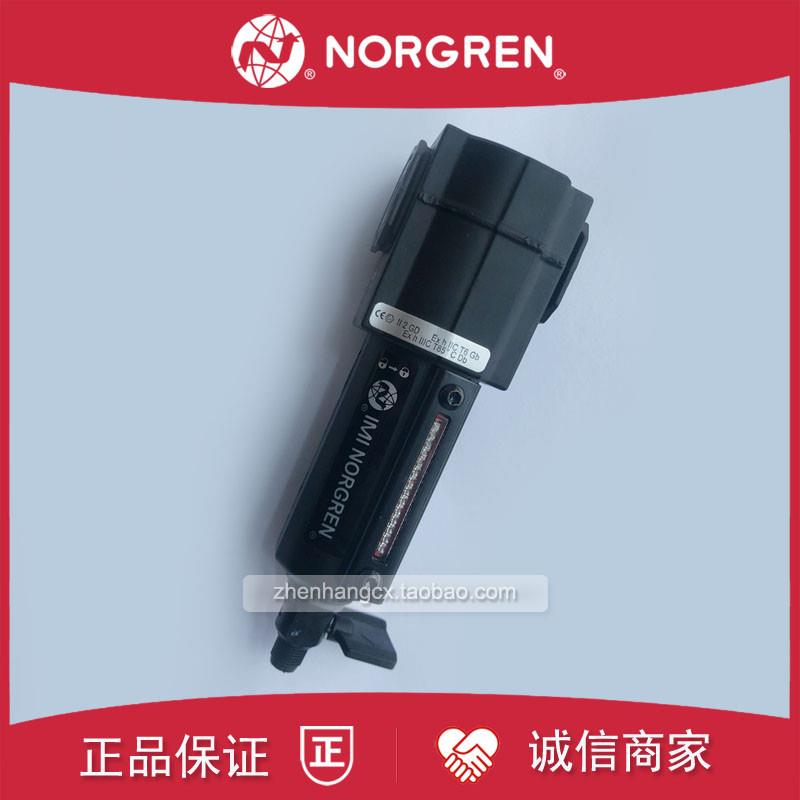 F72G-2AN-QE3空气过滤器EXCELON诺冠QE1/AE3/2GN/3BN/AL3/AW3询价 - 图1