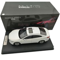 Second generation New Atez ATENZA Original factory original fit 1:18 alloy car model M6 simulation car model 19 models