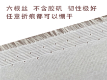 Authentic Japanese silk cloth Shallow Imitation Ancient Work Stroke Boutique Silk Details Incidental Bricite Method