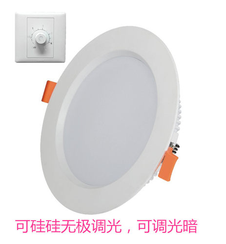 110V220V台湾用全电压LED嵌灯15CMLED嵌灯9CM嵌灯 - 图1