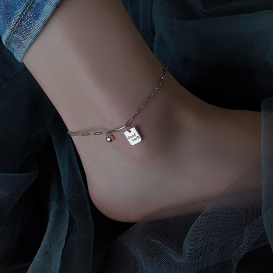 S925纯银幸运脚链2025新款爆款好运送女生礼物小众设计感足链脚饰