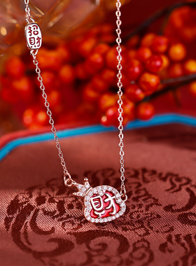 银奥女999纯银财财皇冠项链