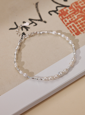 银奥女生925纯银气质手链