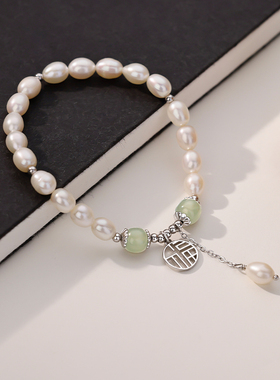 银奥925纯银和田玉珍珠手链