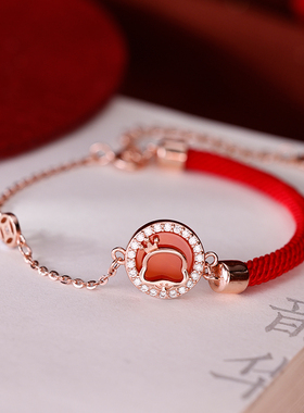 银奥女999银半红绳玛瑙萌蛇手链