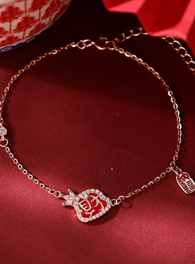 银奥女999纯银萌蛇财财手链