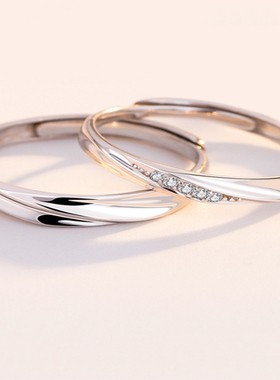 925纯银情侣款莫比乌斯环对戒