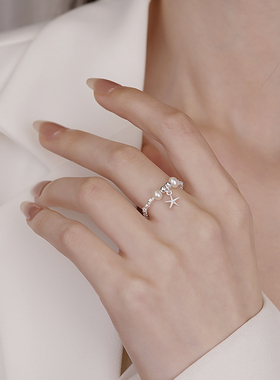 999碎银珍珠贝壳星星食指戒