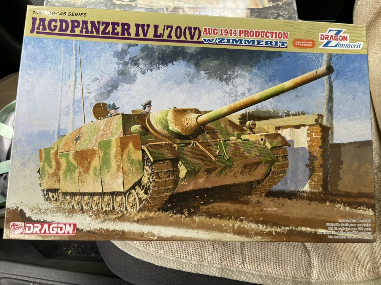 威龙四号坦克 新人首单立减十元 22年8月 淘宝海外