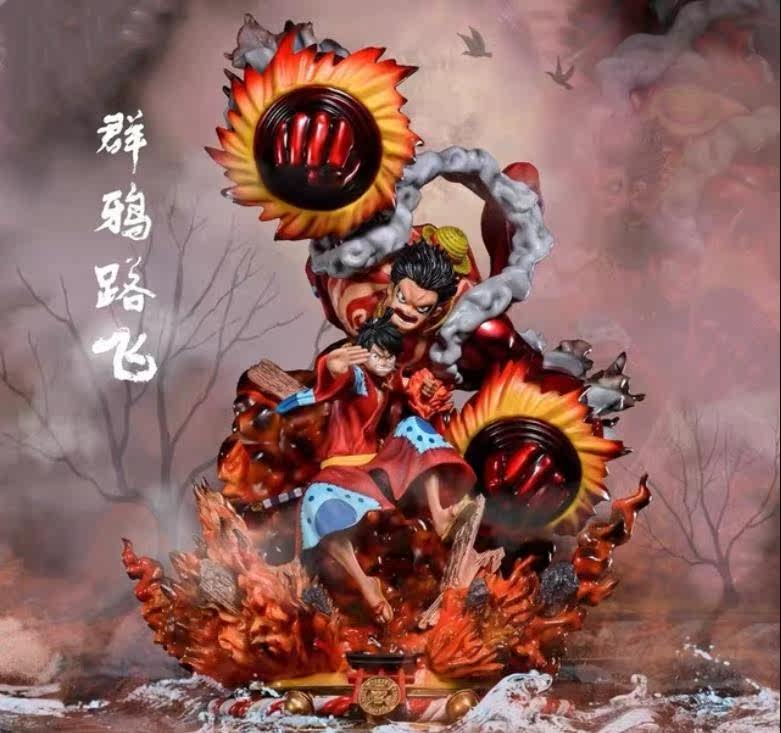 动漫海贼王gk草帽路飞大猿王枪群鸦炮战斗场景模型玩具摆件 油豆老爸的二次元世界 淘优券