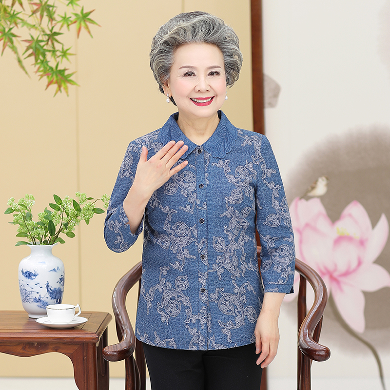 岁 80 75 70 65 60 年新款秋款裤子老年人妈妈春装春季奶奶女装 2019 岁 80 75 70 65 60 年新款秋款裤子老年人妈妈春装春季奶奶女装 2019