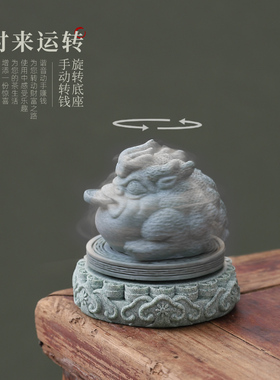 青砂石鸿运当头金蟾旋转精品茶桌面摆件扭转乾坤蟾蜍瑞兽居家饰品