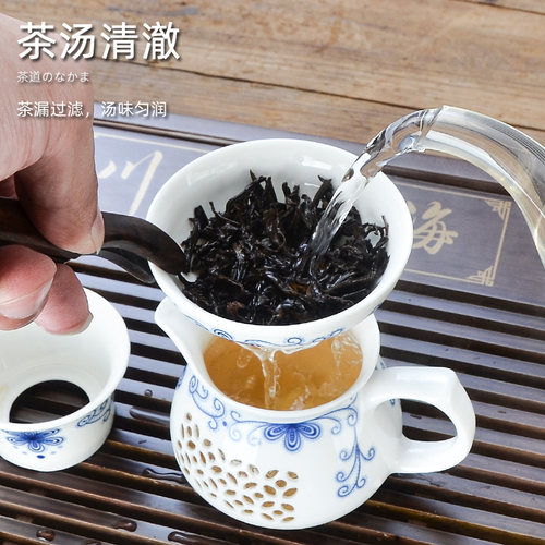 陶瓷泡茶叶过滤器茶滤茶器公道杯茶漏网一体茶具茶隔套装茶道虑网 - 图2