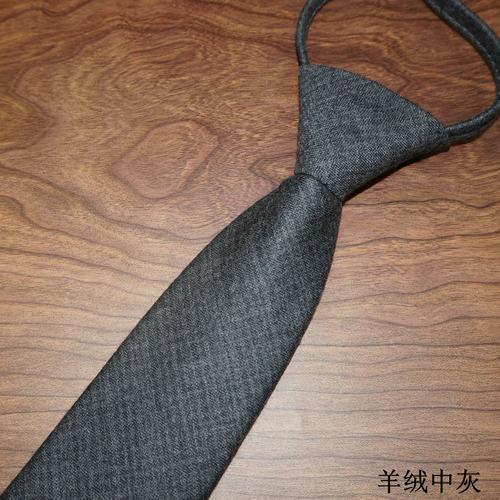细腻柔和羊绒羊毛8cm男格子正装商务懒人百搭拉链款免打结领带 - 图1