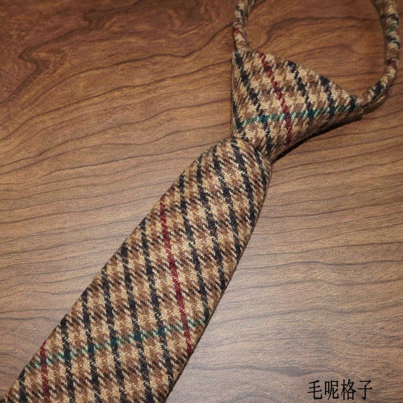 免打结羊毛呢7-8cm拉链款 男正装商务韩式休闲格子懒人复古领带,淘宝优惠券,粉丝福利购,淘宝优惠卷