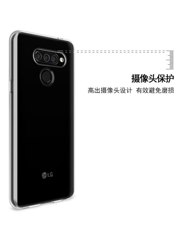 适用 LG X6 LMX625N透明硅胶手机壳 X6手机套保护套壳钢化膜-图1