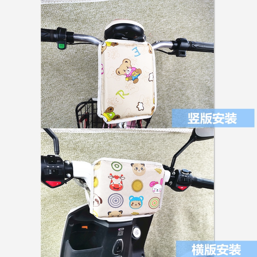 电动车儿童防撞垫宝宝摩托车座椅前置保护垫自行车踏板电瓶棉厚板 - 图0