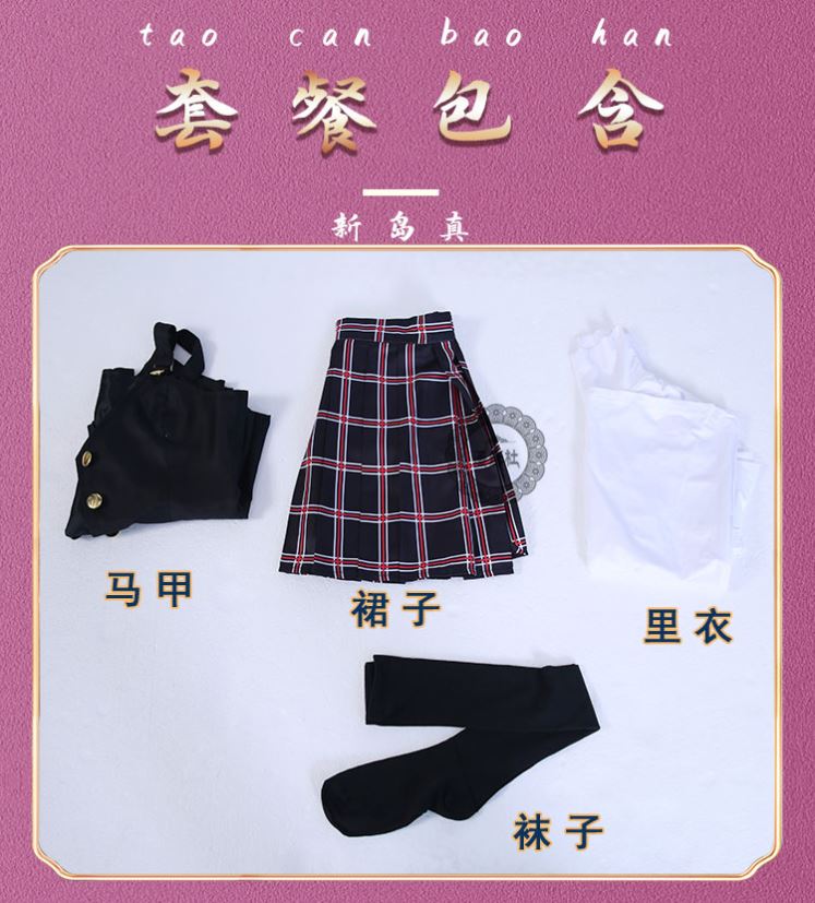 雨宫莲cos服女神异闻录5动漫周边衣服新岛真服装外套裙子制服套装-图2