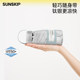 SUNSKIP Light and Shadow Card Umbrella Titanium Silver Sunscreen Umbrella Anti-UV Compact Portable Sun Umbrella for Rain or Shine for Women