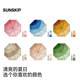 SUNSKIP Palette Titanium Silver Sunscreen Umbrella Anti-UV Umbrella Sun Umbrella Rain or Shine Folding Parasol for Women