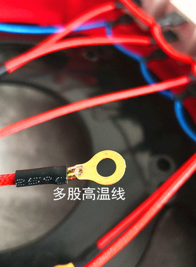 电炒锅底座电热锅日越兴