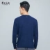 Ordos đầu thu tròn cổ xoắn áo len nam giản dị cơ bản tinh khiết áo len cashmere chủ đề kết cấu - Áo len Cashmere