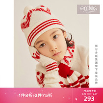 erdoKIDS Ordos Child clothing 23 autumn and winter New products Hit Color Jacquard Cashmere Knit Gloves