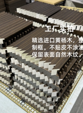 铁易知芜湖铁画安徽特色