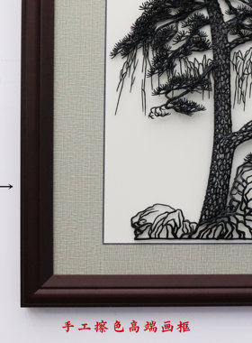 铁易知迎客松大师作品