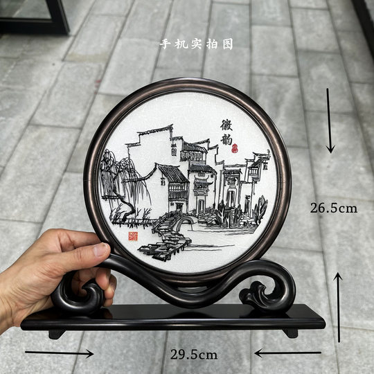 芜湖铁画迎客松特色手工艺安徽特产如意架中国风双面摆件合肥展厅