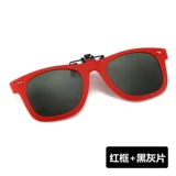 Солнцезащитные очки зажимают солнцезащитные очки приливных зажимов водителя. Стала ночного видения мужчины и женщины поляризованы зажимы с миопоскопом