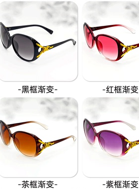 时尚大框墨镜女款装饰潮流太阳镜