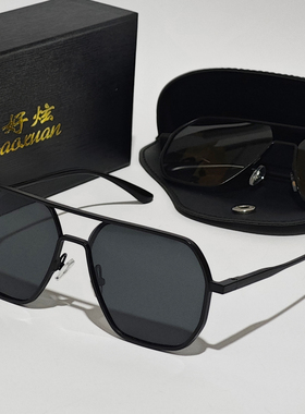 2025新款男士偏光墨镜变色太阳镜