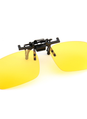 包邮近视夹片男女通用可上翻眼镜