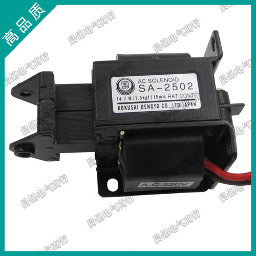 国字牌 交流牵引电磁铁SA-2502行程15MM 1.5Kgf 14.7N 220V - 图0